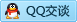 QQ在线咨询670240549